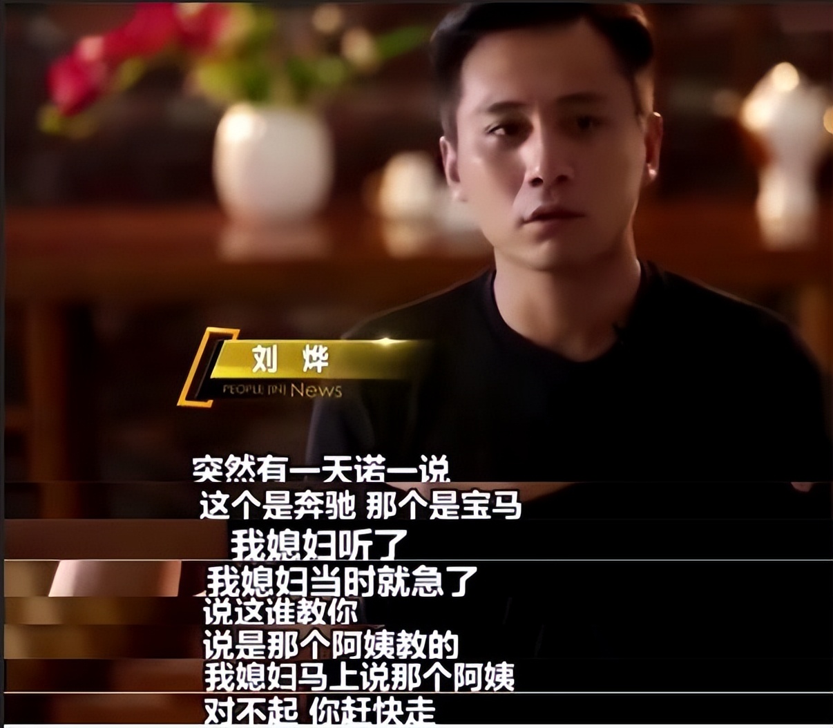 “养娃高手”刘烨：将儿子诺一穷养长大，好好的混血养成了难民