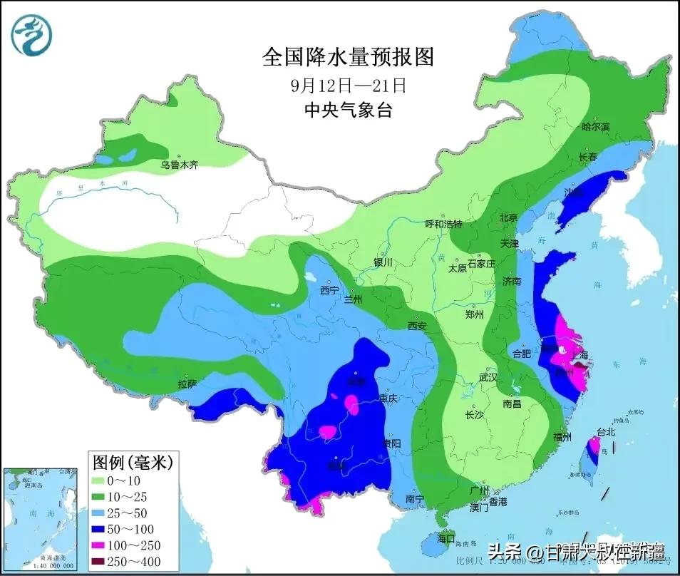 中央新闻频道在线直播13天气预报(天气预报：今天13号暴雨大雨范围已确定，60年一遇冷秋？农谚咋说)