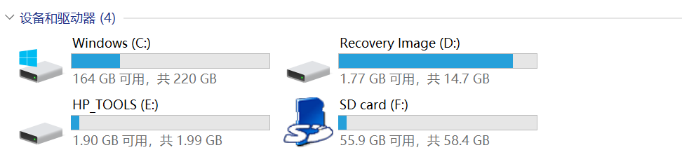 不到 70 元升级 128G 固态硬盘，让 HP Elite X2 二合一电脑重返青春