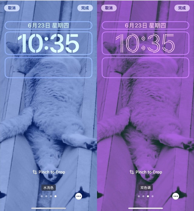 iOS 16.2测试版推送，这12项更新都很实用