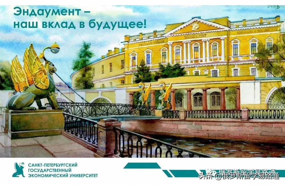 独家｜世界排44位的巴黎九大与圣财经双硕士学位项目的真实情况