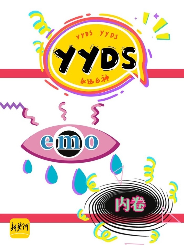 ʲôʴȫ-ʳƷе