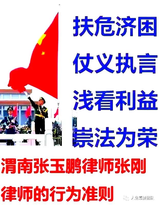 政策出台：建设工程企业资质改革前后对照表