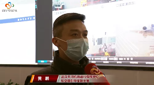 武汉:全力以赴,做好寒潮天气融雪防冻应对工作