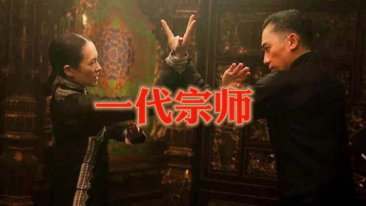 回归25周年，这些人铸造了香港电影业25年的辉煌（二）