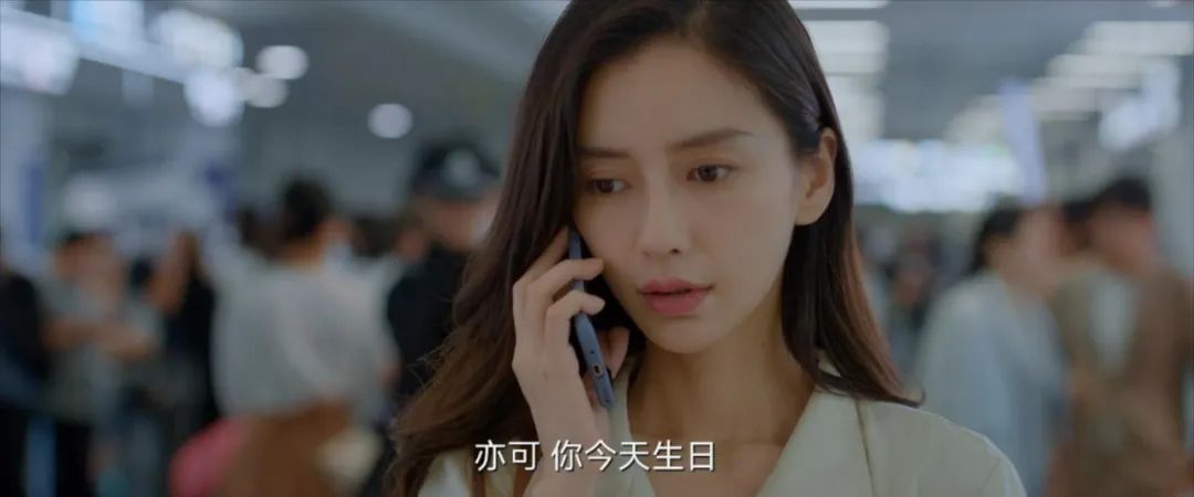 Angelababy再遭群嘲，这回不怪她的演技