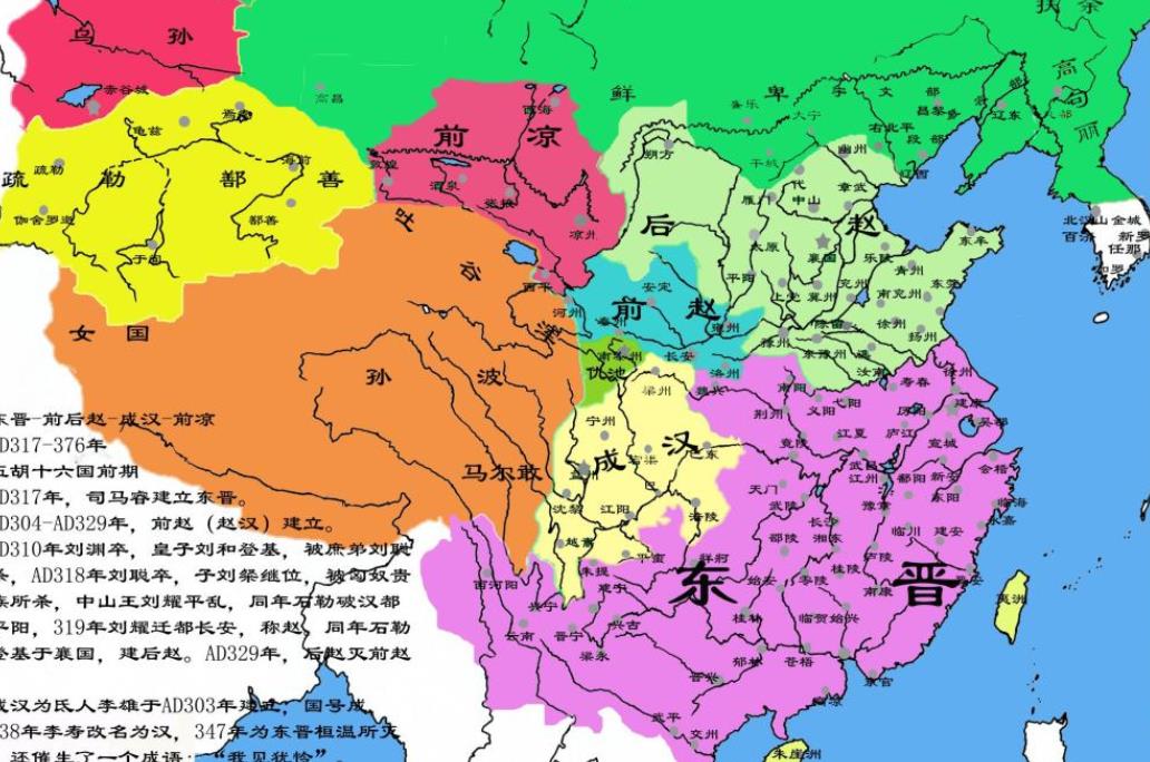 370年的魏晋南北朝出了哪些复姓赫连勃勃我自创的复姓牛吧