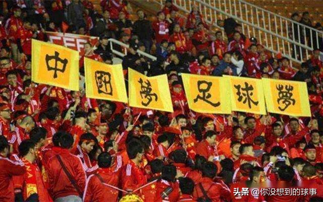 中国进世界杯可能(中国申办2030年世界杯？这可能是30年来中国唯一的机会)