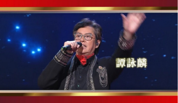 为庆香港回归25周年，谭咏麟谢霆锋露面，四大天王只有刘德华参加