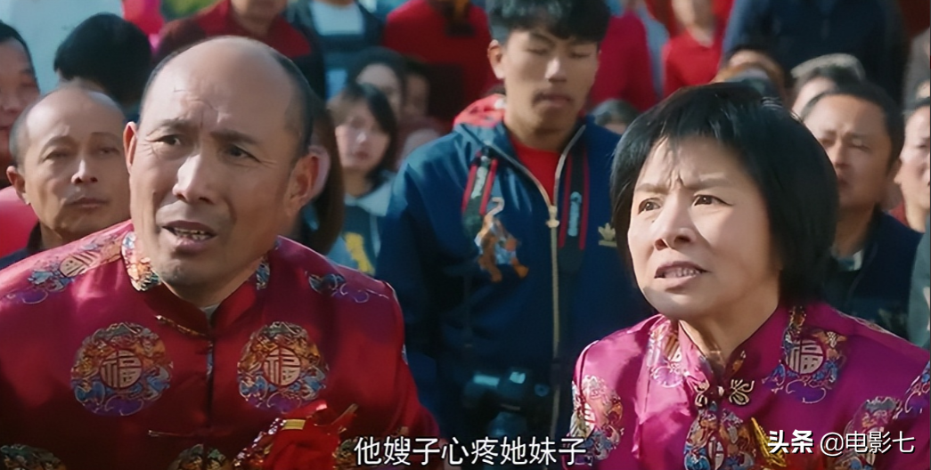 仅播出4集，《幸福到万家》就出了8位黄金配角，演技一个比一个牛