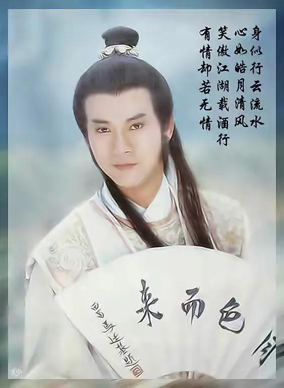 玉树临风了一辈子，可惜女儿们没有继承他的好基因