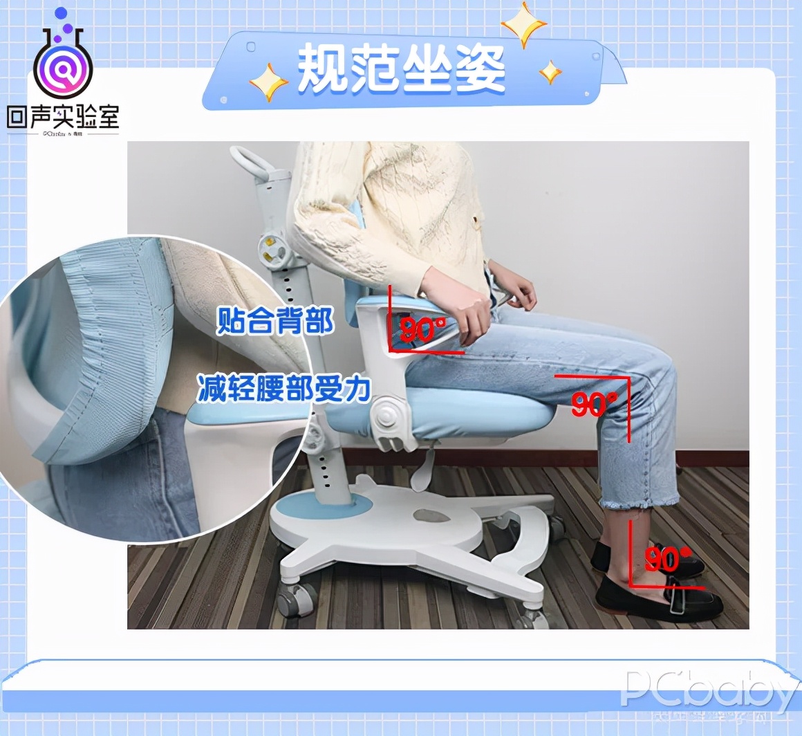 高品质儿童学习桌怎么选？专业评测为你把关