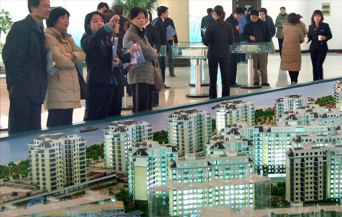 二套房公积金贷款政策,北京二套房公积金贷款政策