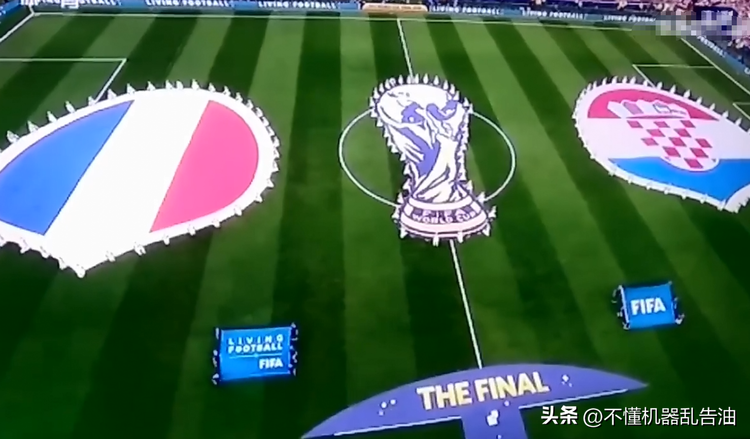 2018世界杯整場回顧（卡塔爾世界杯倒計時30天，準(zhǔn)備咋看？來回顧一下歷屆世界杯開幕式）