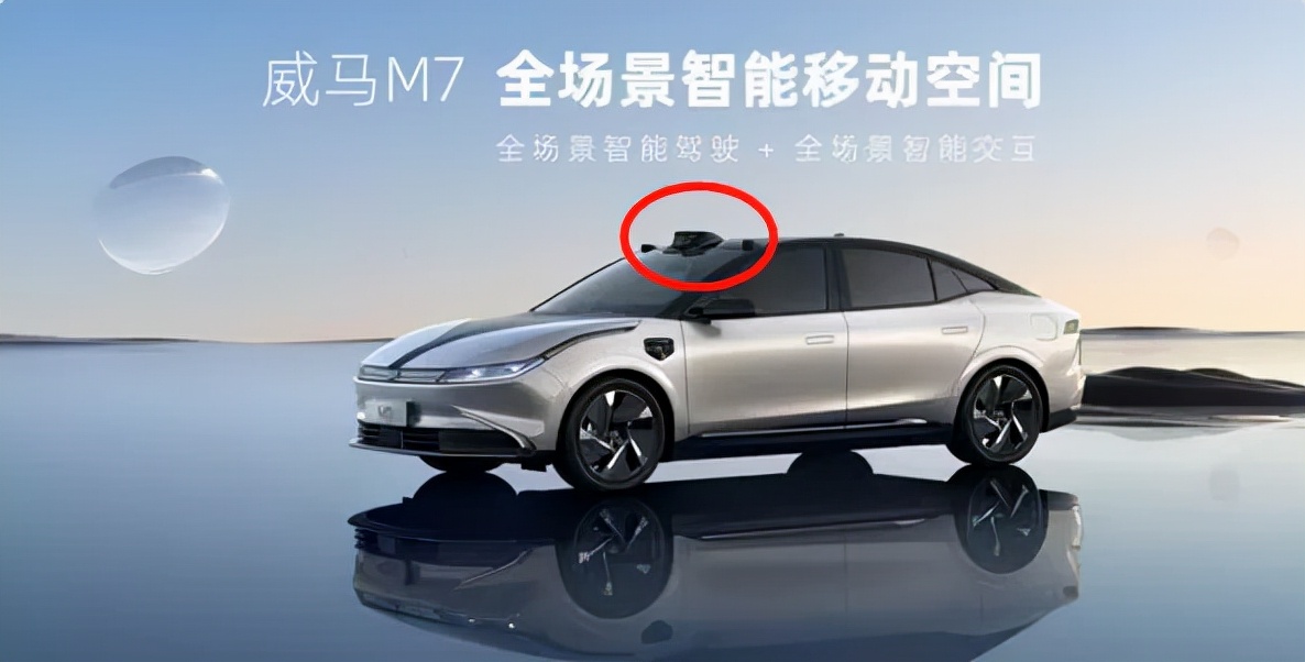 自动驾驶带火激光雷达，量产元年即将迎来拐点