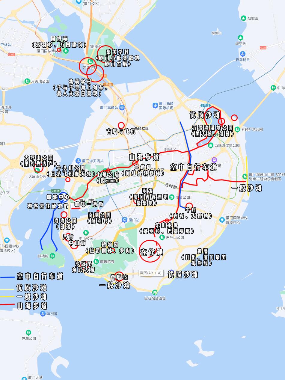 厦门景点示意图(「图文」厦门旅游景点攻略,不交智商税的旅游攻略)