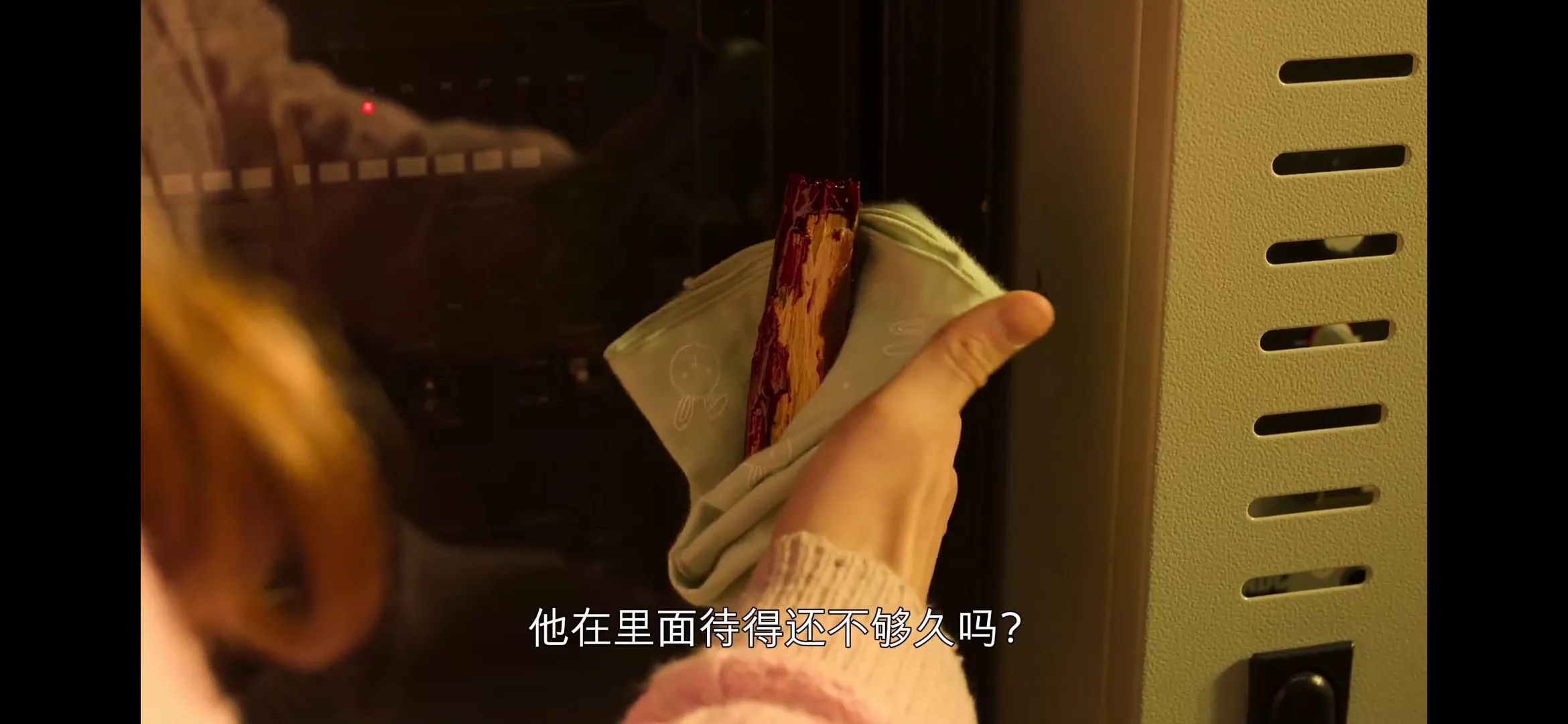 《僵尸校园》第三集：美女都是蛇蝎心肠？善恶其实就在一念之间