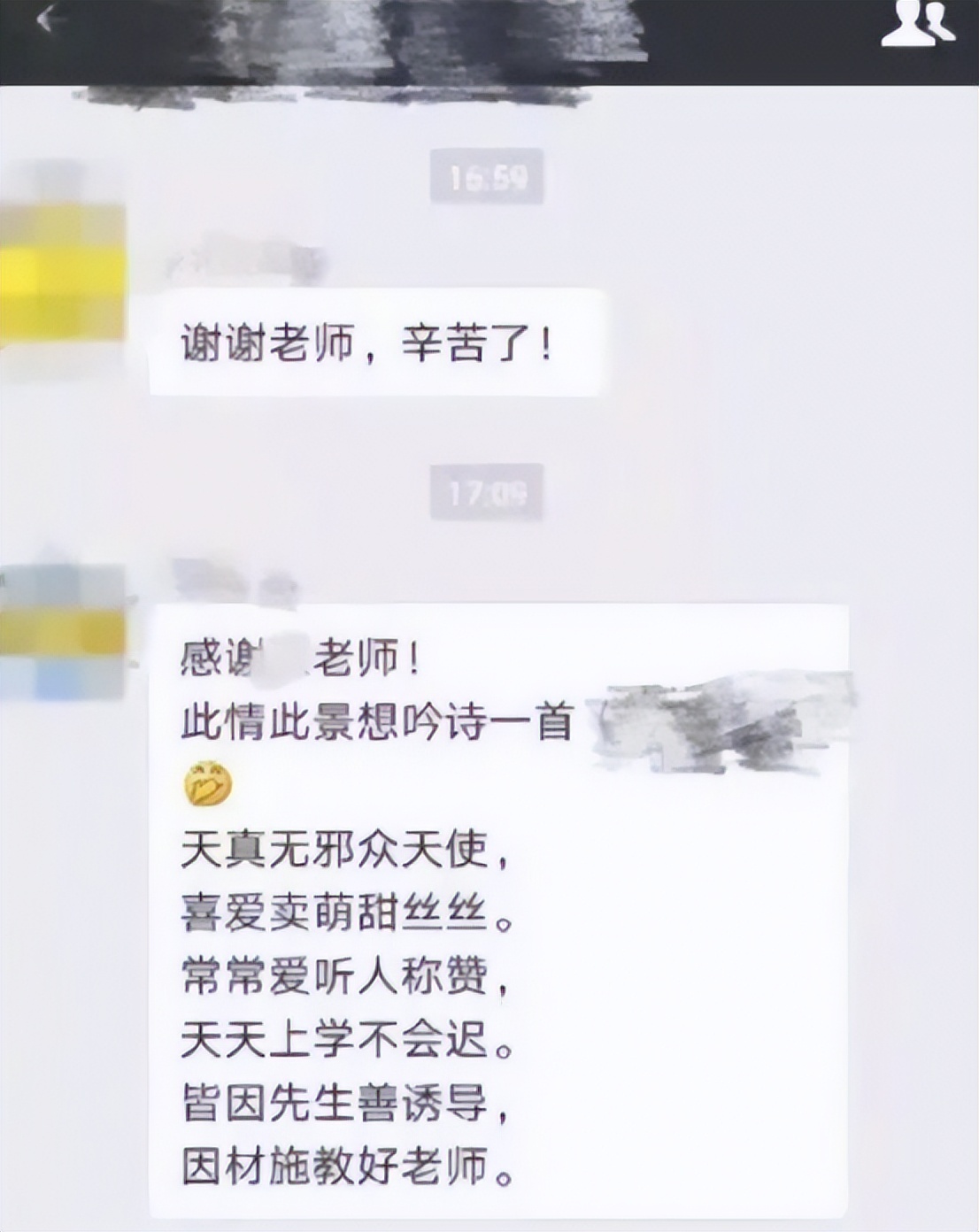 一年级写话打扫卫生(名额2分钟抢光，帮孩子打扫卫生从“苦差事”变成香饽饽？)