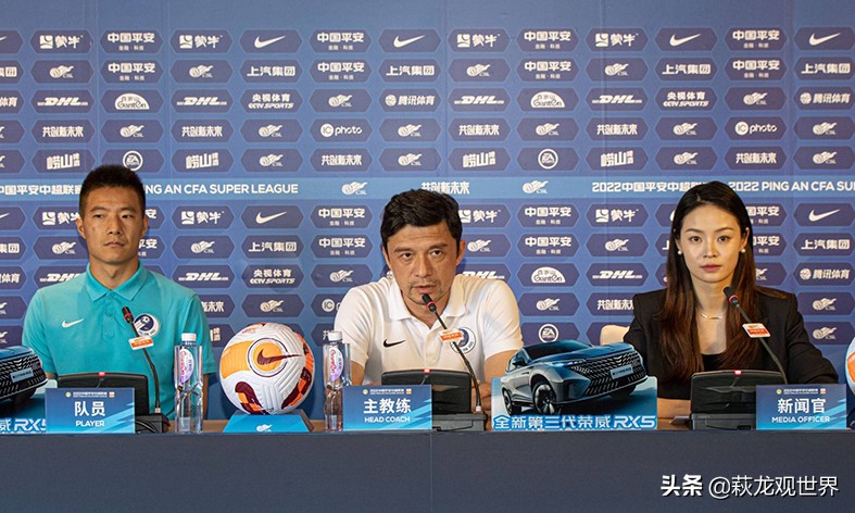 CCTV5直播广州城VS大连人！谢晖锁定黑又硬 拿3分需解决最后20分钟