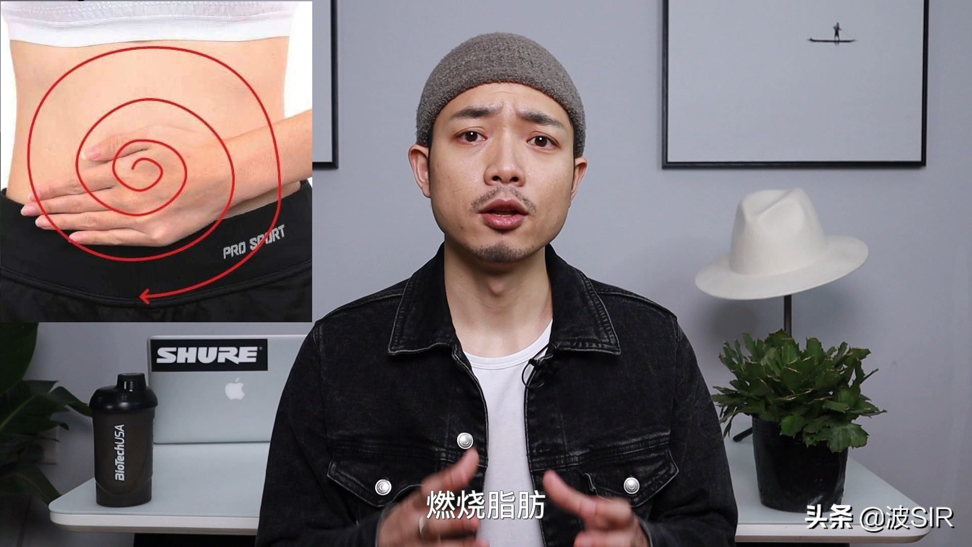 男生小肚子大怎么减掉(男生小肚子大怎么减掉)-友友