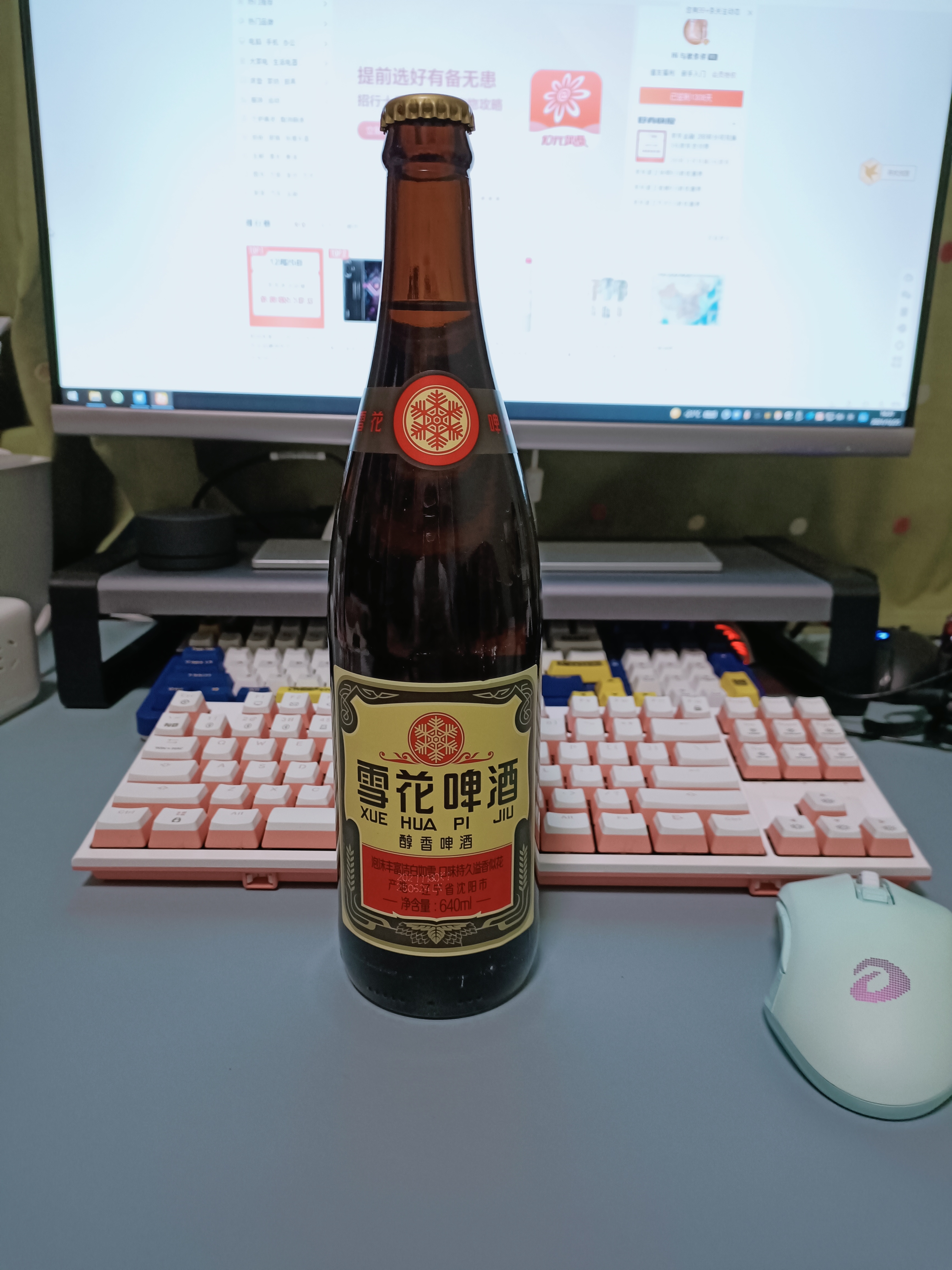 尝过了几十款精酿后，2021回归水啤，18款京东好喝啤酒推荐