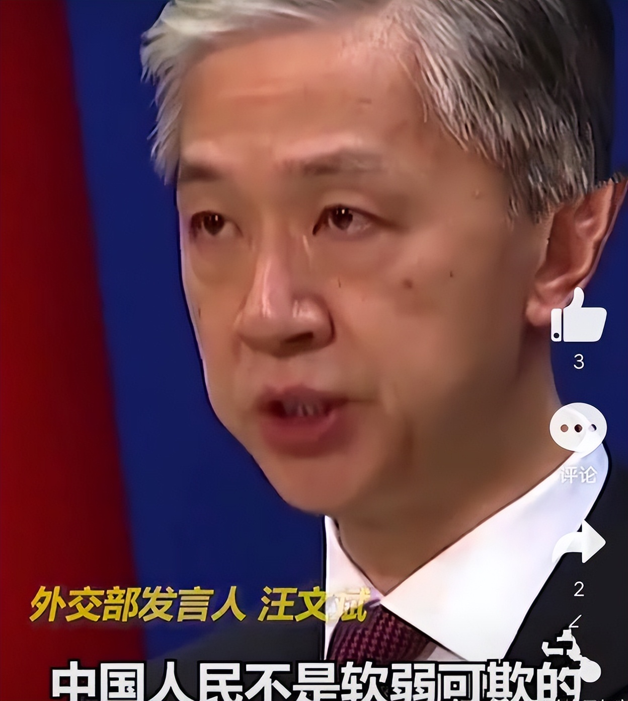 唐山女教授“是非不分”替安倍发声，发表不当言论被查，大快人心