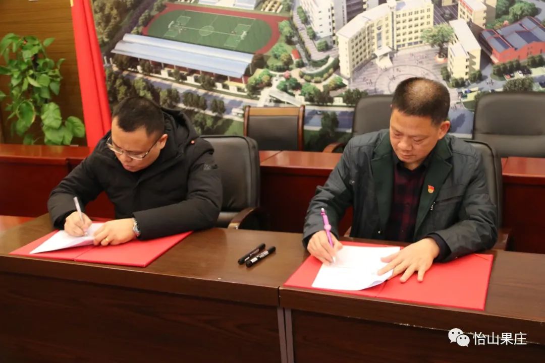 合作共建│“阳光学院优质生源基地”在亭江中学签约授牌