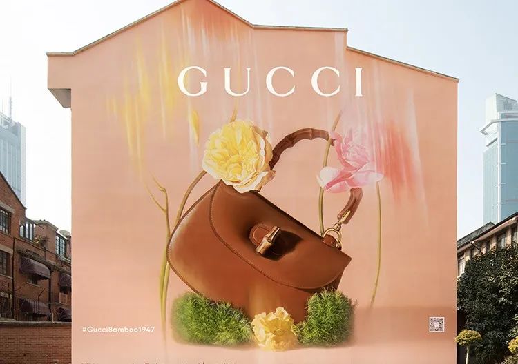 无印良品在中国开始“送外卖”了 / H&M集团第二财季收入高于预期