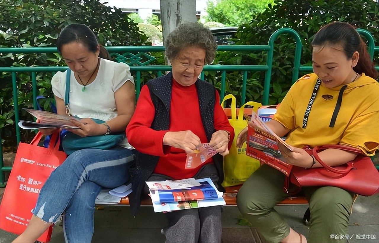 北京4所大学毕业证一文不值，已被全面点名曝光，家长报考需谨慎