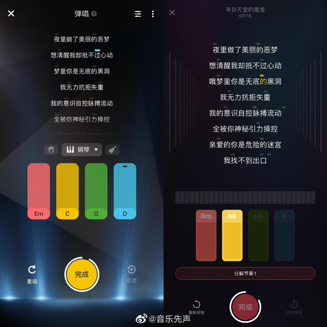 张一鸣前领导，裁员“保命”！昔日KTV的死对头，扛不住了