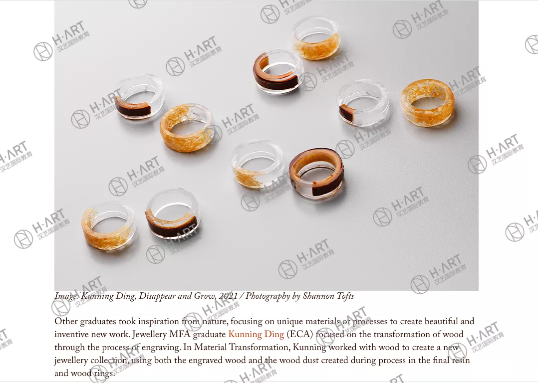 美院纷纷增开博士点，学历膨胀正在发生