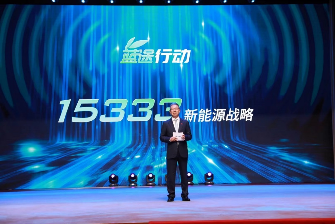 一汽解放300台氢燃料电池车在长春发车 交付上海、北京、山西三地