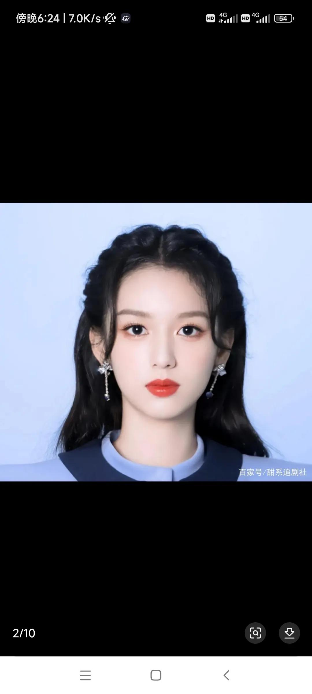 90 95后00后女星待播作品一览