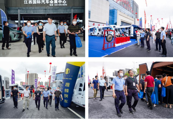 所有等待，不負期待！2022夏季購車(chē)節今日在昌盛大開(kāi)幕
