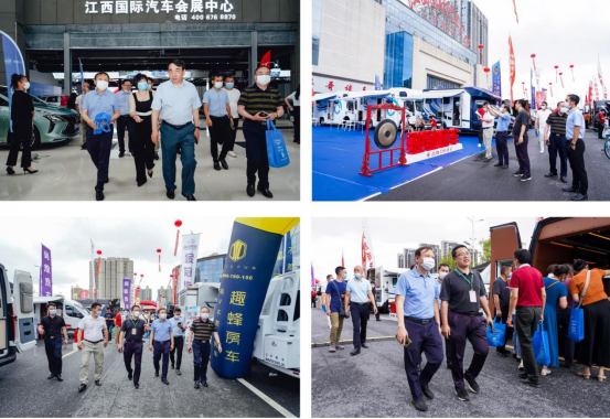 所有等待，不負(fù)期待！2022夏季購(gòu)車節(jié)今日在昌盛大開幕