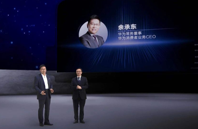 “老将”相继出走，华为这次真的走错了路？