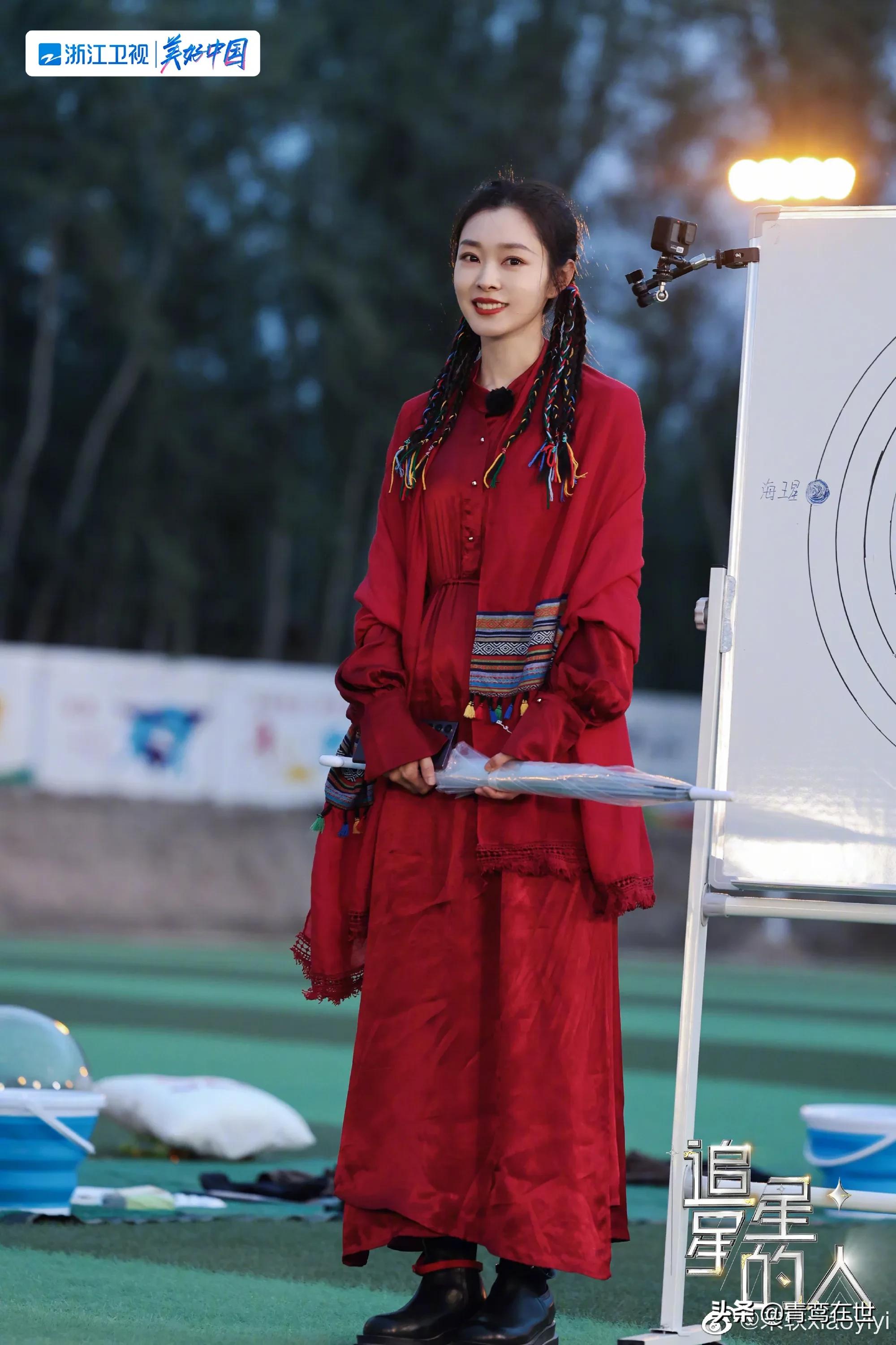 宋轶新疆民族服装也太养眼了吧