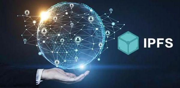 一起来看看元宇宙为什么有必要与IPFS进行精确组合？