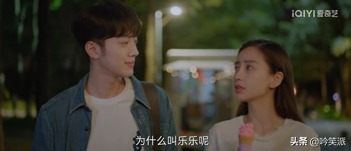 Angelababy《爱情应该有的样子》，演技赶超《梦华录》刘亦菲？