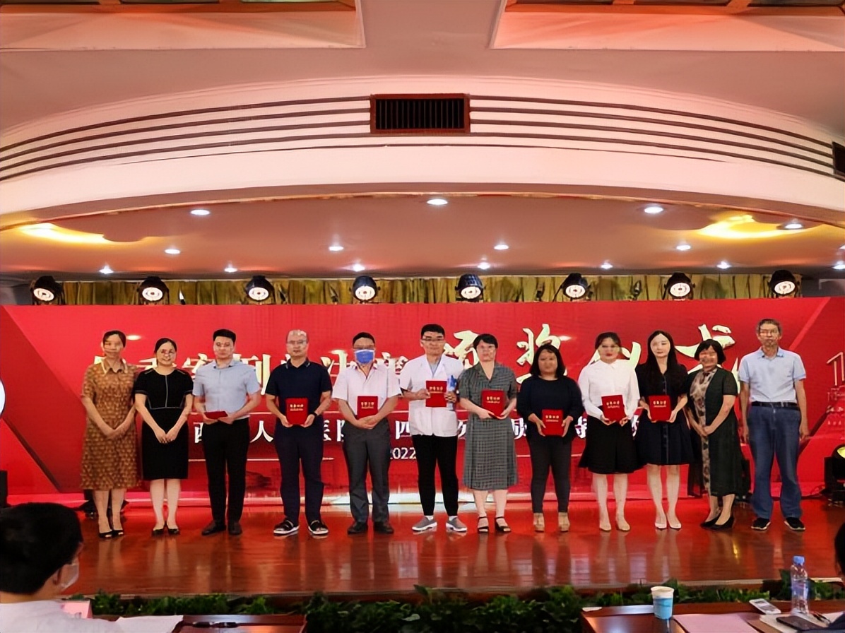 江西省人民医院举办第四届医疗质量持续改进优秀案例比赛