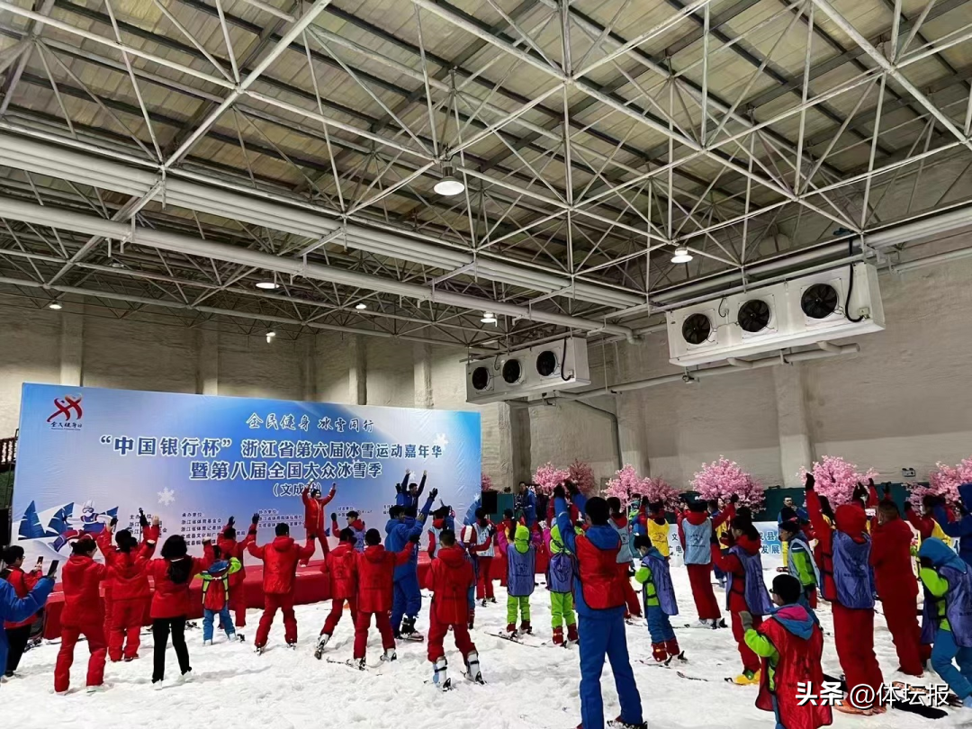 盛夏能办冰雪世界杯吗(在文成玩转冰雪嘉年华，原来夏天也能拥有一场“冬奥会”……)