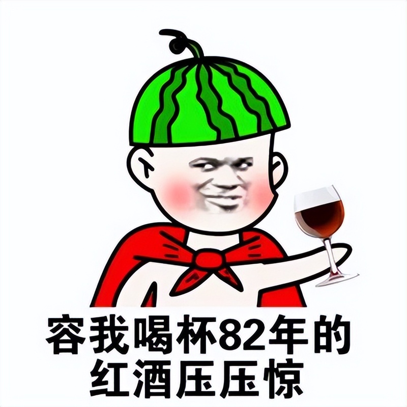 「热梗百科」“小趴菜”是什么梗？