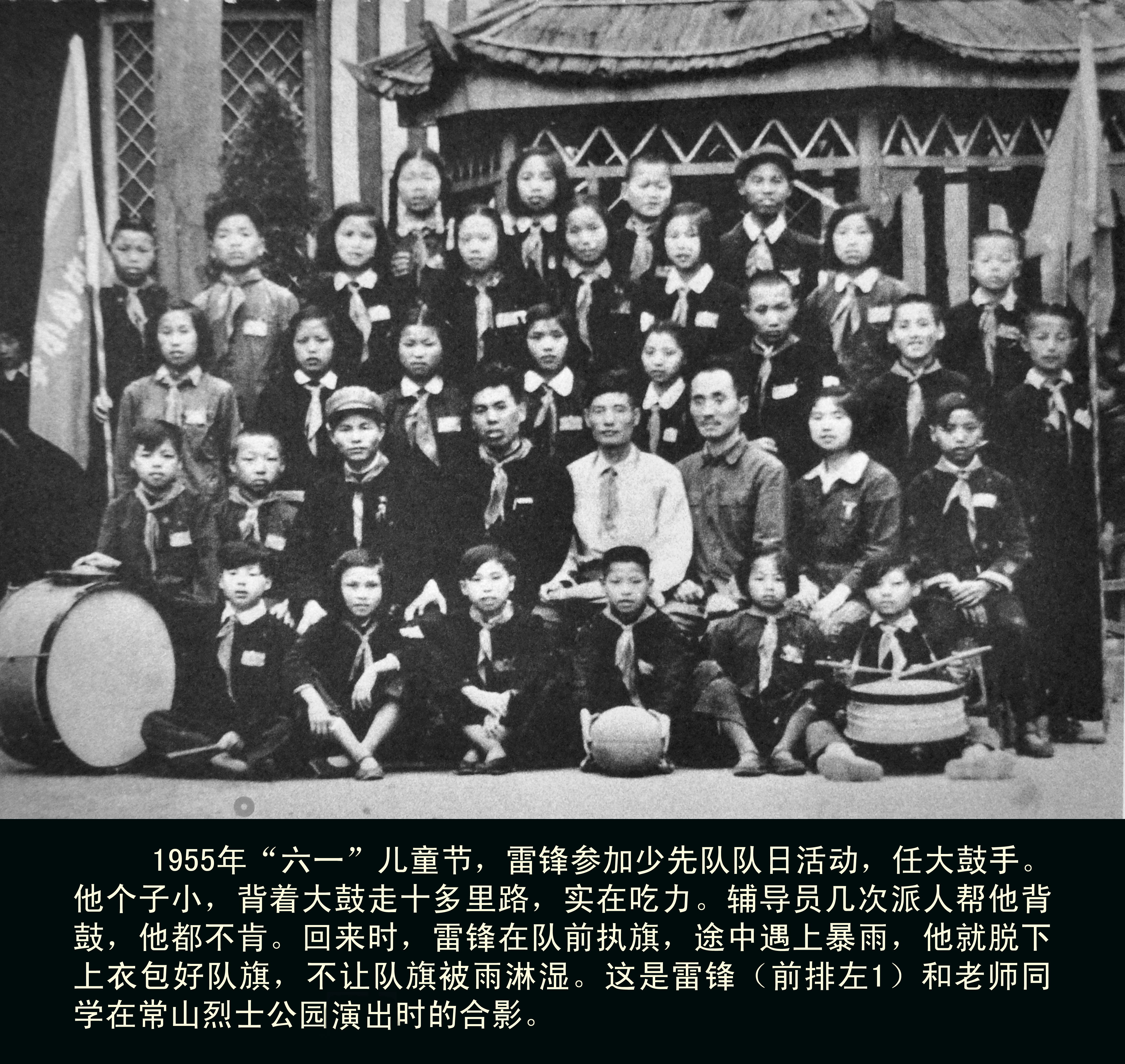 Ԫ  •͹֮׷棺֯׷ഺγ