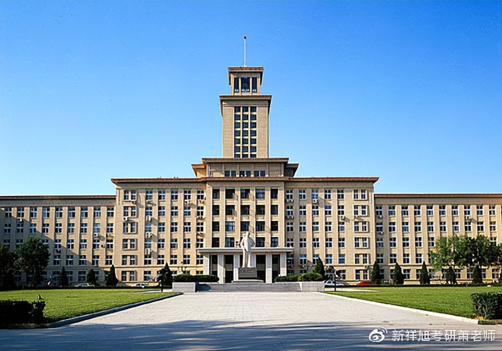 2023年中山大学基础医学考研经验分享
