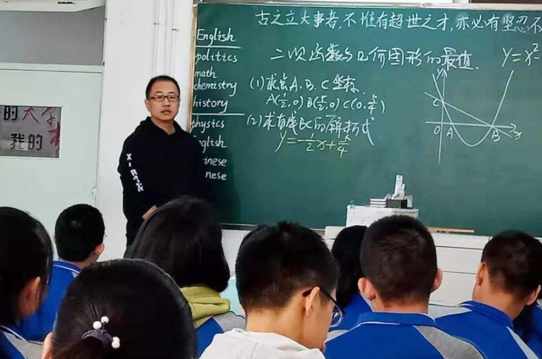 “民转公”或将成定局？民办学校的教师该做何选择？需早做准备