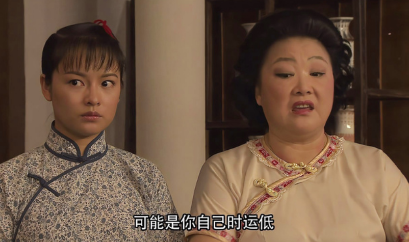 《七十二家房客》阿香判若两人,广东网友:不是一家人不进一家门