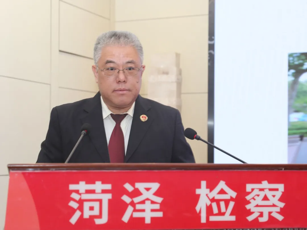 &ldquo;一把手&rdquo;现场述职，当面接受评议！菏泽市检察院召开2021年度县区院检察长述职述责报告评议会