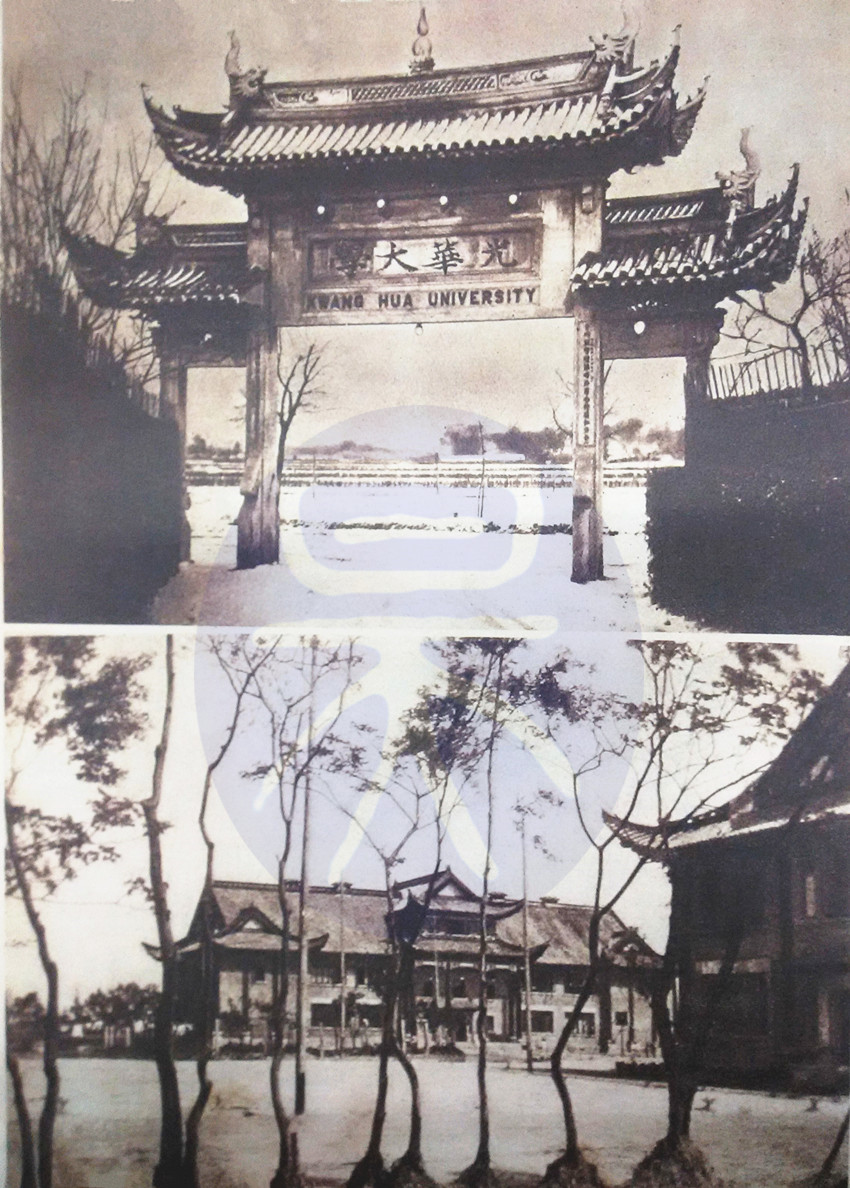 民国大学老照片：了不起，难怪出了那么多大师