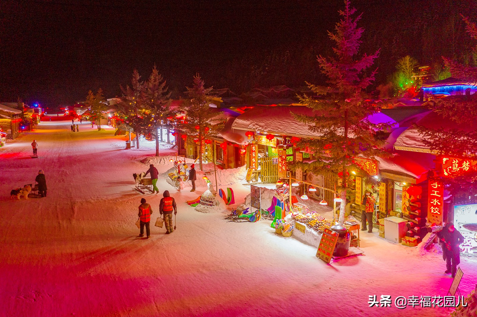 赏冰、玩雪、看美景，找回儿时过年的味道，就在非常冰雪黑龙江