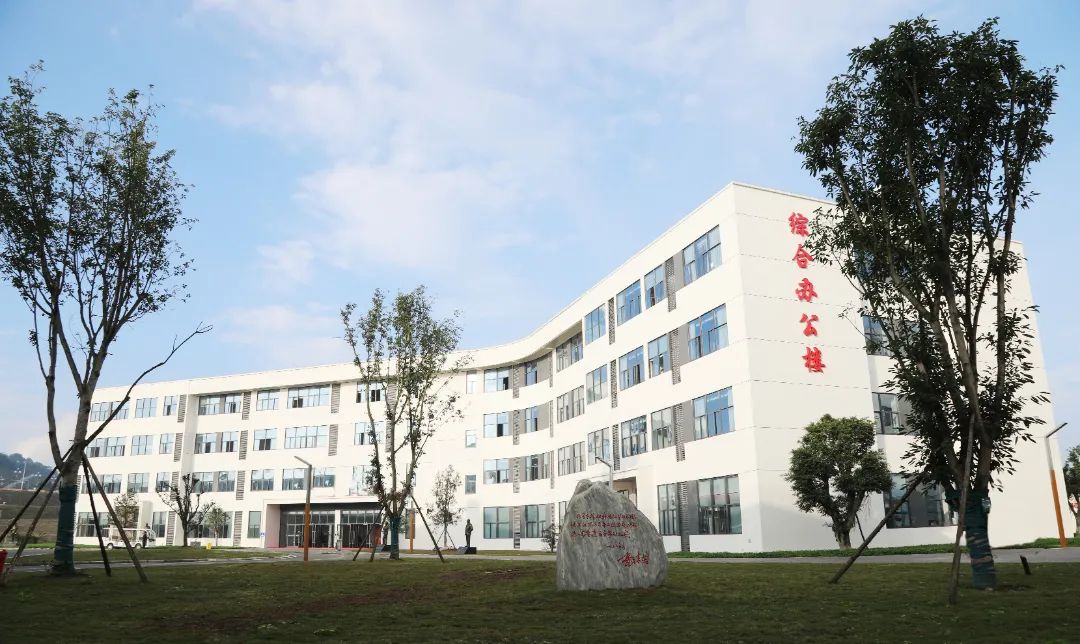 烟火味、人情味、飘香味，这所有味道的高职院校，你不了解一下？